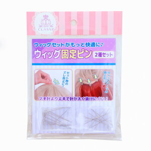 EBbOŒs 2Zbg RXv EBbO Zbg ȒP T^ _C^ g ֗ }`j  p[ct NbZ