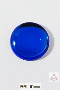 yzNX^p[c ~` 51mm 1 S3F  RXv  ` | ߑ NbZ CLASSE     