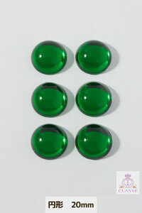 yzNX^p[c ~` 20mm 6 S4F  RXv  ` | ߑ NbZ CLASSE     