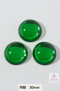 yzNX^p[c ~` 30mm 3 S5F  RXv  ` | ߑ NbZ CLASSE     