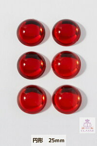 yzNX^p[c ~` 25mm 6 S5F  RXv  ` | ߑ NbZ CLASSE     