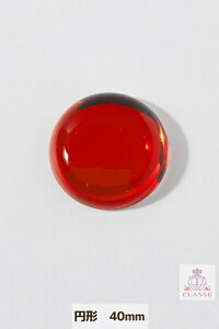 yzNX^p[c ~` 40mm 1 S3F  RXv  ` | ߑ NbZ CLASSE     