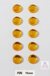 yzNX^p[c ~` 15mm 10 S4F  RXv  ` | ߑ NbZ CLASSE     