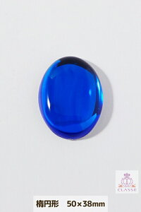 yzNX^p[c ȉ~` 50×38mm 1 S3F  RXv  ` | ߑ NbZ CLASSE     