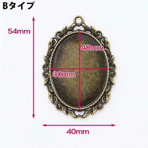 NX^p[c40×30mmp ȉ~` S5 t yz RXv ` ANZT[ WG[ nhCh ߑ p[c AN W rW[ `[ cCXe LL