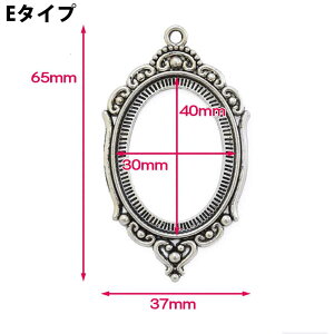 NX^p[c40×30mmp ȉ~` S5 t yz RXv ` ANZT[ WG[ nhCh ߑ p[c AN W rW[ `[ cCXe LL