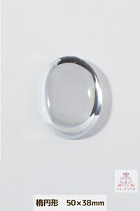 yzNX^p[c ȉ~` 50×38mm 1 S3F  RXv  ` | ߑ NbZ CLASSE     