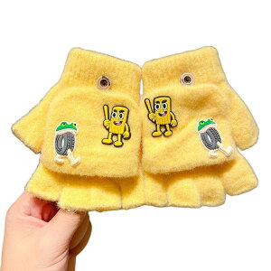 y2_ȏői0~ύXjzC^AuCbg LN^[  O[uY wȂ ~gJo[t jZbNX q LbY j̎q ̎q Jt