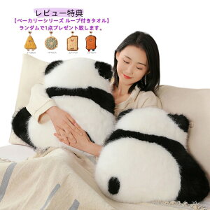 [] p_ p tFCNt@[ ܂  NbV CeA v[g NX}Xv[g NX}X