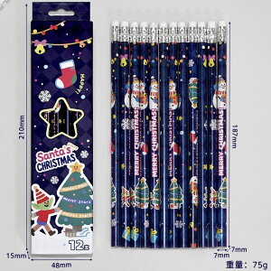 y2_ȏői0~ύXjzNX}X LN^[ M ҂ HB 12{ CXg A[g G q LbY j̎q ̎q w v[g NX}Xv[g