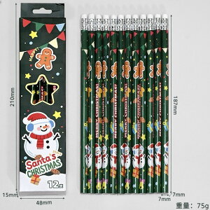 y2_ȏői0~ύXjzNX}X LN^[ M ҂ HB 12{ CXg A[g G q LbY j̎q ̎q w v[g NX}Xv[g