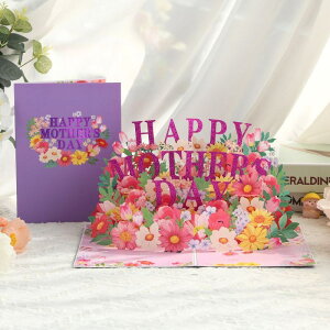 �y2�_�ȏ�ő��������i������0�~�ύX�j�z��̓� 3D�|�b�v�A�b�v�J�[�h �O���[�e�B���O�J�[�h ���̃J�[�h ���b�Z�[�W�J�[�h �����t�� �a���� �M�t�g ������� ���킢�� �T�v���C�Y ���蕨 ��
