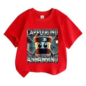 [��������] �C�^���A���u���C�����b�g �J�v�`�[�m�E�A�T�V�[�m �v�����g ���� T�V���c �g�b�v�X �Z�b�g�A�b�v�\ �q�� �L�b�Y �j�̎q ���̎q �� �R�b�g�� �v���[���g �a���� �a�v��