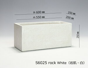 ȑ^`v^[ S6025 W600xD250xH250    [ [^ Aؔ y FRP Jo[