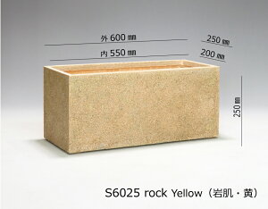 ȑ^`v^[ S6025 W600xD250xH250    [ [^ Aؔ y FRP Jo[