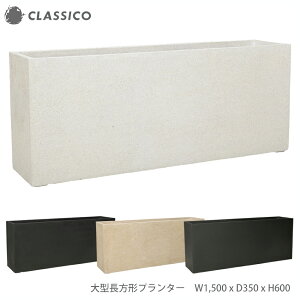 鉢 おしゃれ 白の通販 価格比較 価格 Com