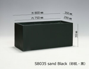 ȑ^`v^[ S8035 W800xD350xH350    O[ [ [^ Aؔ y FRP Jo[