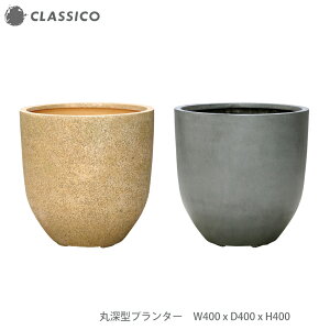 プランター 40cmの人気商品 通販 価格比較 価格 Com