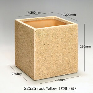 ȗ̃v^[ W250xD250xH250    [^ L[u Aؔ lp y FRP Jo[