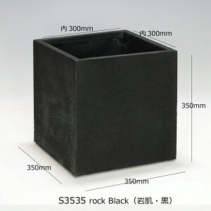 ȗ̃v^[ W350xD350xH350    [^ L[u Aؔ lp y FRP Jo[