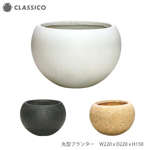 RbƊۂAȐAؔ 220x150 F O[ [ ۂ ^ 20cm v^[ y y FRP Jo[