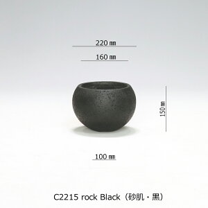 RbƊۂAȐAؔ 220x150 F O[ [ ۂ ^ 20cm v^[ y y FRP Jo[