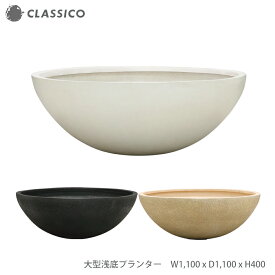 楽天市場 睡蓮鉢 大型 プラスチックの通販