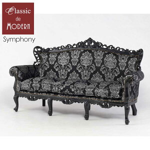 �A���Ƌ� �P�n �\�t�@�[ 3�l�p �\�t�@ �O�l�|�� �\�t�@�[ �A���e�B�[�N �Ƌ� ���}���`�b�N �G���K���g ���R�R���Ƌ� ���킢�� ������� ���X�g���� ���r�[ �f�U�C�i�[�Y �g���v���\�t�@ ���[