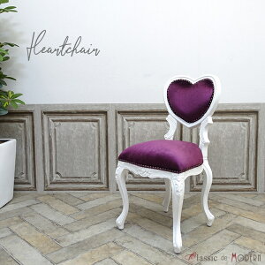 AƋ AeB[N `FA n[g`FA RR _CjO`FA RRƋ GKg tX C^A t` g Be[W Vr[VbN ze Xg fUC