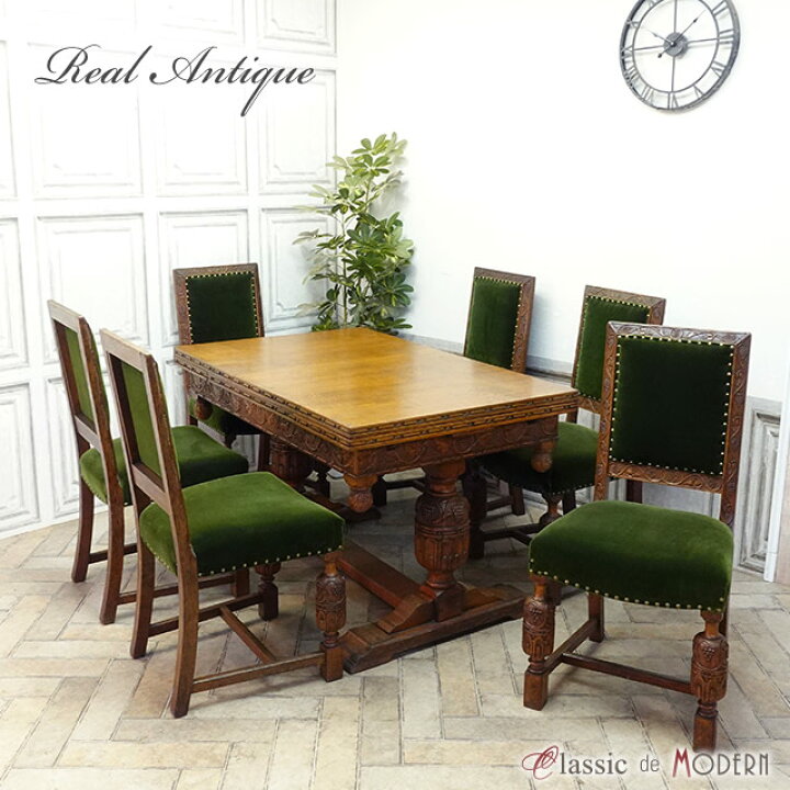 楽天市場】アンティーク ダイニングセット テーブル チェア  
