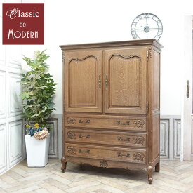 アンティーク キャビネット アンティーク家具 飾り棚 サイドボード ホテル レストラン 邸宅 ロビー 店舗家具 什器 ヴィンテージ レトロ ビンテージ シャビー シャビーシック お店 リビングボード 1930年代 オーク フランス フレンチ 仏国 antique64296nk