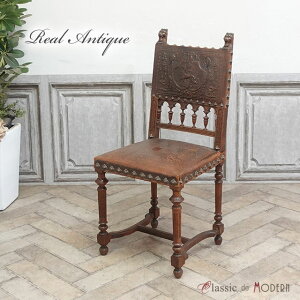 �A���Ƌ� �A���e�B�[�N �`�F�A �_�C�j���O�`�F�A �A���e�B�[�N�Ƌ� �G���K���g ���g�� ���B���e�[�W �V���r�[�V�b�N �z�e�� ���X�g���� �f�U�C�i�[�Y�}���V���� ���r�[ �X�܏Y�� �f�B�X�v