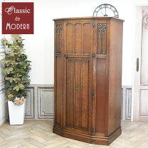 楽天市場】イギリス（クローゼット・ワードローブ｜収納家具 