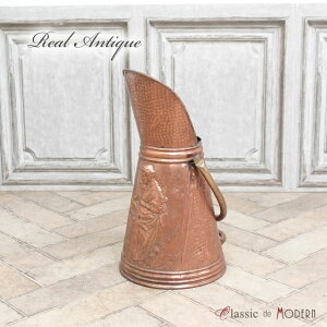 X~C Coal scuttle AeB[N  e T dl [sA 킢  GKg V Vz X܏Y NVbN ze Xg r[ g Be[W r