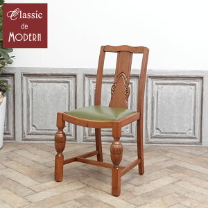 AeB[N _CjO`FA AeB[NƋ 1l| GKg g Be[W Vr[VbN ze Xg r[  ҍ X Y X fBXvC 1930N I[