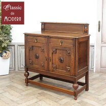 楽天市場】中古 家具 キャビネットの通販