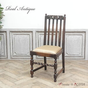 AeB[N _CjO`FA AeB[NƋ 1l| GKg g Be[W Vr[VbN ze Xg r[  ҍ X Y X fBXvC 1920N I[