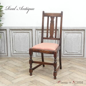 AeB[N _CjO`FA AeB[NƋ 1l| GKg g Be[W Vr[VbN ze Xg r[  ҍ X Y X fBXvC 1920N I[