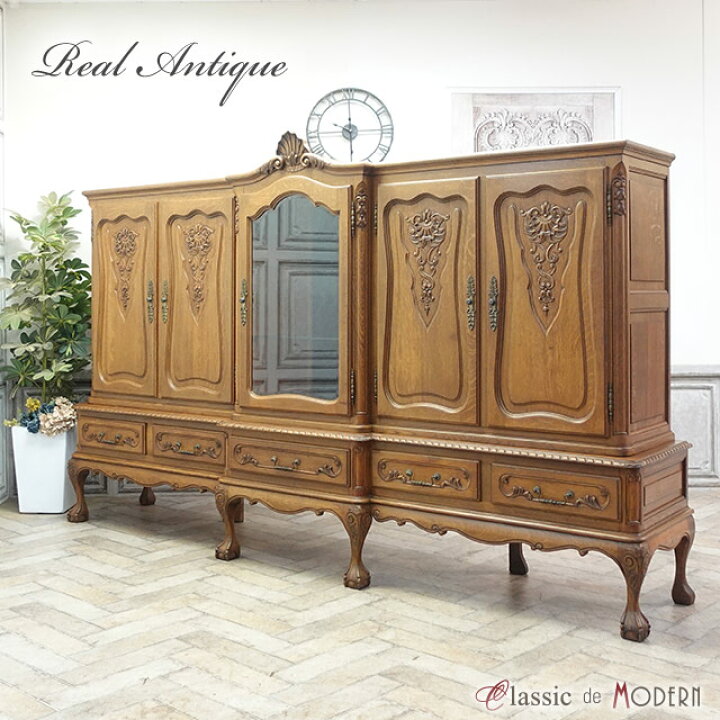 楽天市場】アンティーク キャビネット アンティーク家具 飾り棚 サイド  