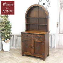 楽天市場】中古 家具（食器棚・キッチンボード｜キッチン収納）：収納 