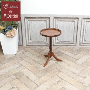 AeB[N TChe[u AeB[NƋ e[u Be[W g re[W Vr[ ze Xg JtF  r[ EW GKg  r[` CM