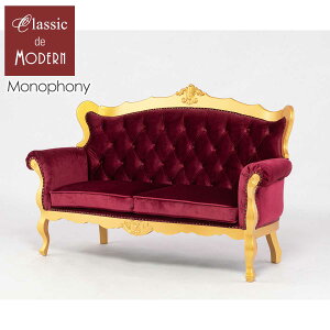 AƋ Pn \t@[ ӂ fUCi[Y \t@ 2.5l| 2V[^[ RR Ƌ Pn Ƌ AeB[N \t@ BeY \t@[  }`bN 킢 e T X