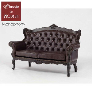 AƋ Pn \t@[ ӂ fUCi[Y \t@ 2.5l| 2V[^[ RR Ƌ Pn Ƌ AeB[N \t@ BeY \t@[  }`bN 킢 e T X