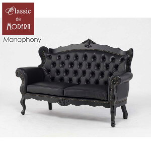 AƋ Pn \t@[ ӂ fUCi[Y \t@ 2.5l| 2V[^[ RR Ƌ Pn Ƌ AeB[N \t@ BeY \t@[  }`bN 킢 e T X