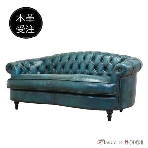 AƋ  \t@ U[ AeB[N 3l| 󒍐Yp \t@ \t@ [\t@ `FX^[ \t@[ Mou Sofa Olp p CMX BZg  fUCi[Y A[