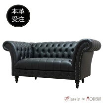 楽天市場】leather world ソファの通販