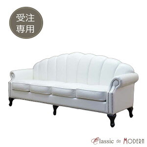 ロココ調家具 ソファー」の人気商品一覧・価格比較 - 価格.com