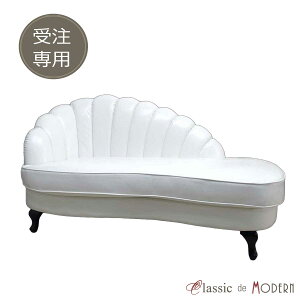 ロココ調家具 ソファー」の人気商品一覧・価格比較 - 価格.com