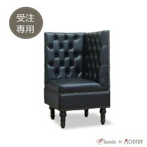 楽天市場】バー スナック（インテリア・寝具・収納）の通販
