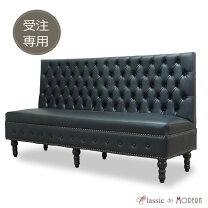 楽天市場】スナック用 ソファーの通販